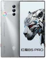 Смартфон Nubia RedMagic 8S Pro 12 / 512 ГБ Global, Dual nano SIM, platinum