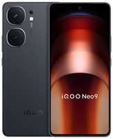 Смартфон iQOO Neo9 16/256 ГБ CN, Dual nano SIM