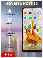 Смартфон NOVISEA NOTE 10 6/128gb