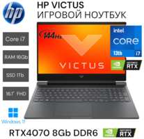 Ноутбук игровой 16″ HP Victus Core i7-13700H, RAM 16 ГБ, 1ТБ, GeForce RTX 4070 8 ГБ Windows 11
