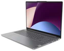Ноутбук Lenovo IdeaPad 5 Pro 14APH8 (Ryzen 7 7840HS, 32GB , 1TB)