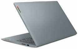 Ноутбук Lenovo IdeaPad S3 15IRH8 (83EM003RPS)