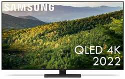 Samsung QE50Q80BAU 50″ 4K QLED телевизор