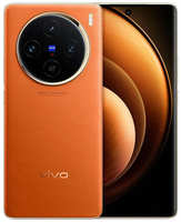 Смартфон vivo X100 16 / 256 ГБ CN, Dual nano SIM, оранжевый