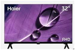 Телевизор LED Haier 32 Smart TV S1