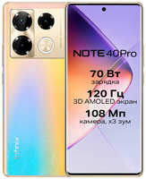 Смартфон Infinix Note 40 Pro 4G 8 / 256 ГБ Global для РФ, Dual nano SIM, titan gold
