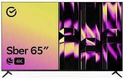 65″ Телевизор Sber LED Ultra HD (4K UHD) SDX-65U4124B