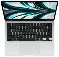 Apple MacBook Air 13″ M2 (2022)/ 512GB / Silver (российская клавиатура)