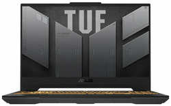 Игровой ноутбук ASUS Ноутбук ASUS TUF Gaming F15 FX507ZI-F15. I74070 Intel Core i7 12700H/15.6″/1920x1080/16GB/1TB SSD/NVIDIA GeForce RTX 4070 8GB/Win11