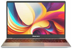 Ноутбук BigTech XU156(XU156-M5G7-8) I5-1235U / 8G / 256G / 15.6' / W10P