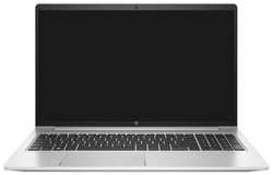 Ноутбук HP ProBook 450 G9 8A5L7EA, 15.6″, IPS, Intel Core i7 1255U 1.7ГГц, 10-ядерный, 16ГБ DDR4, 512ГБ SSD, Intel Iris Xe graphics, Windows 11 Professional, серебристый