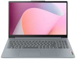 Ноутбук Lenovo IdeaPad Slim 3 Gen 8 15.6″ FHD TN / AMD Ryzen 7 7730U / 8GB / 512GB SSD / Radeon Graphics / NoOS / ENGKB / русская гравировка / серый (82XM00C4UE)