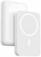 Power Bank Remax RPP-65 10000mAh 20W MagSafe / Портативное зарядное устройство пауэрбанк повербанк для телефона с быстрой зарядкой и поддержкой магсейф