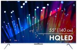 Телевизор Haier SMART TV S3, 55″, 3840x2160, DVB-T2/C/S2, HDMI 4, USB 2, Smart TV