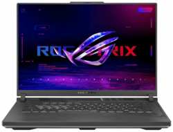 16″ Игровой ноутбук ASUS ROG Strix G16 G614JU-N3170, 165Гц 1920х1200, Intel Core i5-13450HX (2.4 ГГц), RAM 32 ГБ, SSD 1024 ГБ, NVIDIA GeForce RTX 4050 (6 Гб), Windows 11 Pro , Русская раскладка