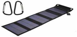 Grand Price Солнечное зарядное устройство USB 15 Вт, 5 складных солнечных панелей, черное