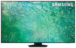 Телевизор Samsung QE85QN85CAUX