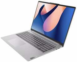 Ноутбук Lenovo IdeaPad Slim 5 16IRL8 (82XF004VRK)