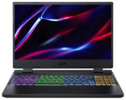 Ноутбук Acer Nitro 5 AN515-58-53LE 15.6″ FHD IPS / Core i5-12450H / 16GB / 1TB SSD / GeForce RTX 4050 6Gb / NoOS / RUSKB / черный (NH. QLZCD.002)