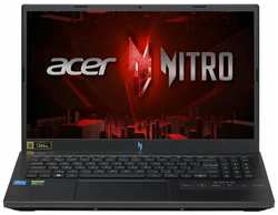Ноутбук Acer Nitro V15 ANV15-51-526AFull HD (1920x1080), IPS, Intel Core i5-13420H, ядра: 4 + 4 х 2.1 ГГц + 1.5 ГГц, RAM 8 ГБ, SSD 512 ГБ, GeForce RTX 2050 4 ГБ, Win11 black [NH. QNACD.002]
