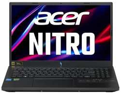 Ноутбук Acer Nitro V 15 ANV15-51-54RL Full HD (1920x1080), IPS, Intel Core i5-13420H, RAM 16 ГБ, SSD 512 ГБ, GeForce RTX 4050 6 ГБ, без ОС