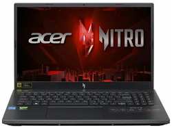 Ноутбук Acer Nitro V 15 ANV15-51-7695 Full HD (1920x1080), IPS, Intel Core i7-13620H, RAM 16 ГБ, SSD 1000 ГБ, GeForce RTX 4050 6 ГБ, Windows 11