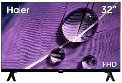 Телевизор Haier SMART TV S1, 32″, 1920х1080, DVB-T2/C/S2, HDMI 3, USB 2, SmartTV