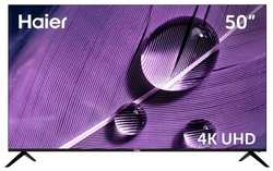 Телевизор Haier SMART TV S1, 50″, 3840x2160, DVB-T/T2/C/S2, HDMI 3, USB 2, Smart TV