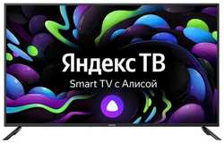 Телевизор Digma DM-LED50UBB31, 50″, 3840x2160, DVB-T / T2 / C / S / S2, HDMI 3, USB 2, Smart TV