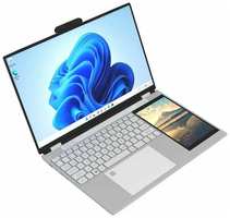 DREAMQ 15.6″ ноутбук с двойным экраном