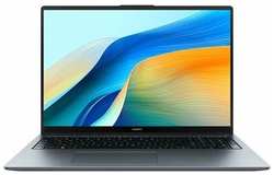 Ноутбук HUAWEI MateBook D 16 / 16″ / Core i5 13420H / 16 / 512 / noOS / Space Gray (53013YDL)