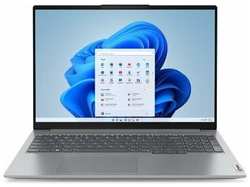 Ноутбук Lenovo ThinkBook 16 G6 IRL 21KH006PRU