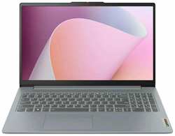 Ноутбук Lenovo IdeaPad Slim 5 16IRL8 16 (2560x1600) IPS / Intel Core i7-13620H / 16ГБ LPDDR5 / 512ГБ SSD / Iris Xe Graphics / Без ОС серый (82XF004VRK)