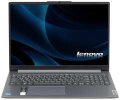 15.6″ Ноутбук Lenovo IdeaPad Slim 3 Gen 8, Intel Core i7-13620H (4.9 ГГц), RAM 16 ГБ LPDDR5, SSD 512 ГБ, Windows 11 Pro + Office 2021 Pro Plus, Arctic , Русская раскладка, Подсветка клавиатуры