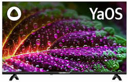 Телевизор LED BBK 42″ 42LEX-7264 / FTS2C (B) Яндекс. ТВ черный FULL HD 60Hz DVB-T2 DVB-C DVB-S2 USB WiFi Smart TV