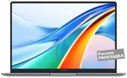 HONOR Ноутбук HONOR MagicBook MB X14 Pro 2024, i5 8+512GB 14″ Серый (5301AHQK)