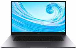 Ноутбук HUAWEI MateBook D 15 BoD-WDH9/15.6″/AMD Ryzen 7 5700U/8/512/Win/Mystic Silver (53013TUD)