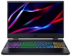 Ноутбук Acer Nitro 5 AN515-46-R5XN (AMD Ryzen 7 6800H 3.20GHz/15.6″/165Hz/2560x1440/16GB/1TB SSD/NVIDIA GeForce RTX 3070Ti 8GB/Win 11 Home)