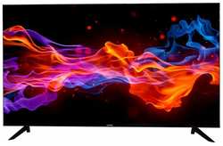 Телевизор roome 55U423SQ (55″ 3840x2160 UHD, QLED, частота матрицы 50/60 Гц, Smart TV (Android), Wi-Fi, Bluetooth)