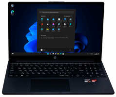 Ноутбук HP Laptop 15 15.6″ FHD/AMD Ryzen 3-7320U 2.4ГГц/4Гб DDR4 RAM/256Гб SSD/AMD Radeon Graphics/Windows 11 Pro/Русская клавиатура