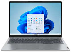 Ноутбук Lenovo ThinkBook 16 G6 IRL 21KH001ERU
