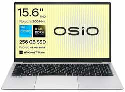 Ноутбук OSiO FocusLine F150i i3-1215U/8/256/W11H (F150i-004)