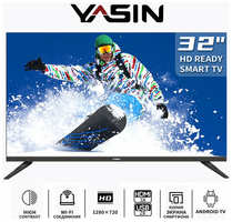 32” Телевизор Yasin G11 LED черный