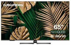 Телевизор Grundig 65 NANO QLED GH 8700, антрацит