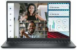 Ноутбук Dell Vostro 3520, 15.6″ (1920x1080) IPS 120Гц / Intel Core i5-1235U / 16ГБ DDR4 / 256ГБ SSD / Iris Xe Graphics / Ubuntu, черный (3520-5620)