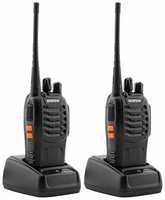 Рация Baofeng BF-888S 2 шт Диапазон рации 400-470 МГц / Радиостанция баофенг