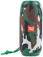 Портативная акустика T&G TG-117 CN, 10 Вт, камуфляж