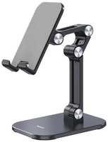 StreamShop Универсальный настольный держатель для телефона и планшета регулируемая подставка для смартфона