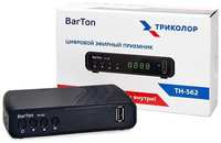 Цифровой эфирный приемник BarTon TH-563