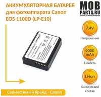 OEM Аккумуляторная батарея для фотоаппарата Canon EOS 1100D (LP-E10) 7,4V 2000mAh